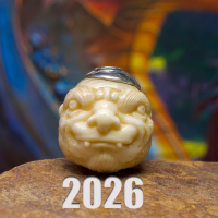 2026